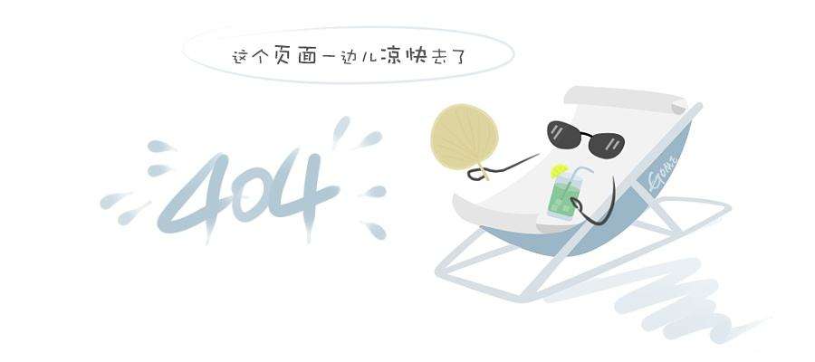 1311-150田字网格塑料托盘